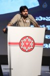 Pawan Kalyan at Janasena Party Launch - 37 of 95