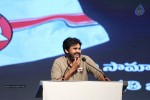 Pawan Kalyan at Janasena Party Launch - 44 of 95