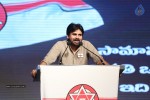 Pawan Kalyan at Janasena Party Launch - 54 of 95