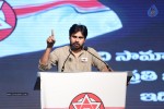 Pawan Kalyan at Janasena Party Launch - 60 of 95