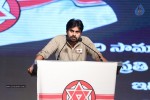 Pawan Kalyan at Janasena Party Launch - 85 of 95