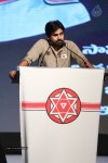 Pawan Kalyan at Janasena Party Launch - 87 of 95