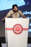 Pawan Kalyan at Janasena Party Launch - 92 of 95