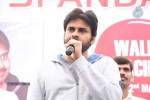 Pawan Kalyan at Walk for Heart Reach for Heart Event - 267 of 258