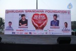 Pawan Kalyan at Walk for Heart Reach for Heart Event - 192 of 258