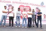 Pawan Kalyan at Walk for Heart Reach for Heart Event - 209 of 258