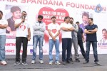 Pawan Kalyan at Walk for Heart Reach for Heart Event - 249 of 258
