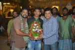 Pawan Kalyan Congratulates Ali - 23 of 65