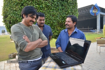 Pawan Kalyan Launches 2 Countries Movie Teaser - 18 of 20