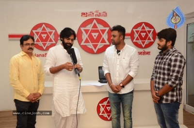 Pawan Kalyan Launches Aata Gadhara Shiva Movie Song - 5 of 26