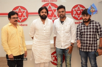 Pawan Kalyan Launches Aata Gadhara Shiva Movie Song - 24 of 26