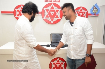 Pawan Kalyan Launches Aata Gadhara Shiva Movie Song - 25 of 26