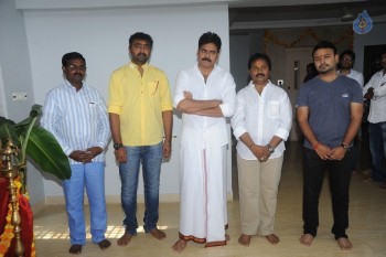 Pawan Kalyan New Movie Opening - 17 of 42