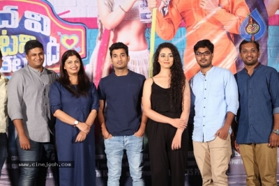 Pedavi Datani Matokatundi Trailer Launch - 2 of 15