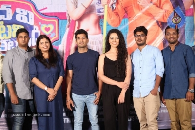 Pedavi Datani Matokatundi Trailer Launch - 7 of 15