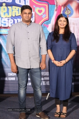 Pedavi Datani Matokatundi Trailer Launch - 8 of 15