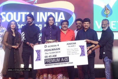 Pehlwaan Movie Pre Release Event - 41 of 42