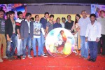 Pelladandi Preminchaka Matrame Audio Launch - 87 of 89