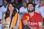Pelladandi Preminchaka Matrame Audio Launch - 88 of 89