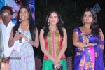Pelladandi Preminchaka Matrame Audio Launch - 90 of 89