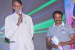 Pelladandi Preminchaka Matrame Audio Launch - 94 of 89