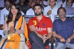Pelladandi Preminchaka Matrame Audio Launch - 98 of 89