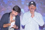 Pelladandi Preminchaka Matrame Audio Launch - 99 of 89