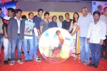Pelladandi Preminchaka Matrame Audio Launch - 22 of 89