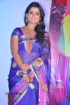 Pelladandi Preminchaka Matrame Audio Launch - 23 of 89