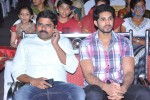 Pelladandi Preminchaka Matrame Audio Launch - 24 of 89