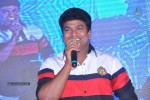 Pelladandi Preminchaka Matrame Audio Launch - 26 of 89