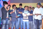 Pelladandi Preminchaka Matrame Audio Launch - 27 of 89