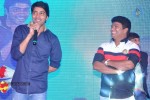 Pelladandi Preminchaka Matrame Audio Launch - 31 of 89