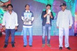 Pelladandi Preminchaka Matrame Audio Launch - 32 of 89