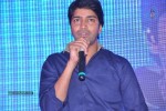 Pelladandi Preminchaka Matrame Audio Launch - 33 of 89
