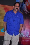 Pelladandi Preminchaka Matrame Audio Launch - 35 of 89