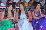 Pelladandi Preminchaka Matrame Audio Launch - 37 of 89