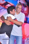 Pelladandi Preminchaka Matrame Audio Launch - 38 of 89