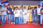 Pelladandi Preminchaka Matrame Audio Launch - 40 of 89