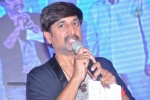 Pelladandi Preminchaka Matrame Audio Launch - 41 of 89