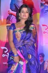 Pelladandi Preminchaka Matrame Audio Launch - 44 of 89