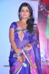 Pelladandi Preminchaka Matrame Audio Launch - 46 of 89