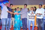 Pelladandi Preminchaka Matrame Audio Launch - 54 of 89