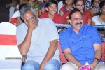 Pelladandi Preminchaka Matrame Audio Launch - 63 of 89