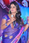 Pelladandi Preminchaka Matrame Audio Launch - 64 of 89