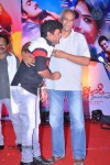 Pelladandi Preminchaka Matrame Audio Launch - 66 of 89