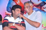 Pelladandi Preminchaka Matrame Audio Launch - 67 of 89