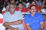 Pelladandi Preminchaka Matrame Audio Launch - 72 of 89