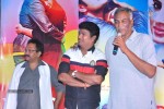 Pelladandi Preminchaka Matrame Audio Launch - 75 of 89