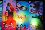 Pelladandi Preminchaka Matrame Audio Launch - 82 of 89